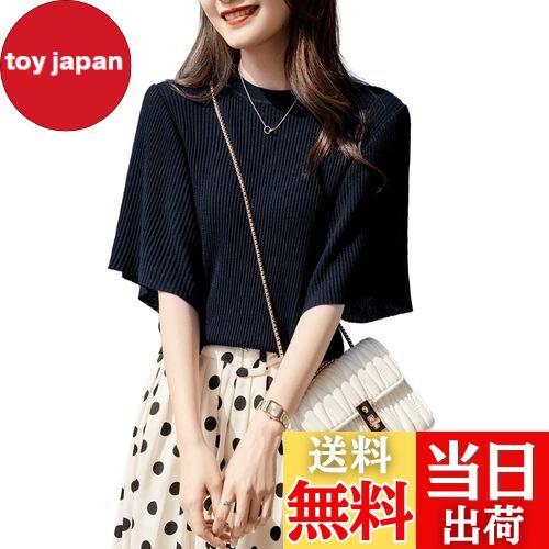 【送料無料】[xppe] サマーニット セーター レディース ドルマンスリーブ リブニット トップス 薄手 柔らかい 大人 おしゃれ エレガント 大きいサイズ 上品 きれいめ ストレッチ 通勤 ゆったり 夏服