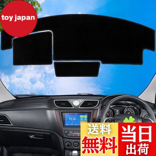 toy japan㤨̵֡WAIROGA  ڡ/ڡ MK54S MK94S åܡɥޥå åޥå  եù ʥ֥å (إåɥåץǥץ쥤ܼ֡פβǤʤ4,436ߤˤʤޤ