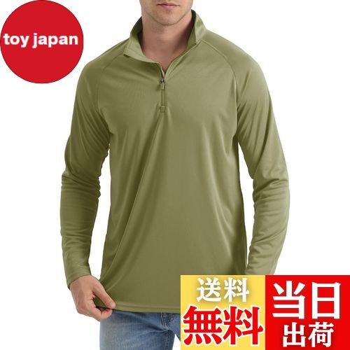 ̵[TACVASEN] ƥ֥  ȥ졼ʡ ۴® UVå ˥󥰥 å奬 Ĺµ ȥå л ƥ˥ ...