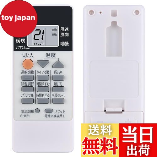 ̵SHZ ⥳ RH151 ϡɩ⥳ RH101 RH081 RH091 ֤ɩǥŬƤޤ MSZ-GV225 MSZ-GV255 MSZ-GV285 MSZ-GV365 MSZ-GV405S MSZ-GV565S MSZ-GV2217-T MSZ-GV2517-T MSZ-GV2817-W MSZ-GV2817-T MSZ-GV3617-W