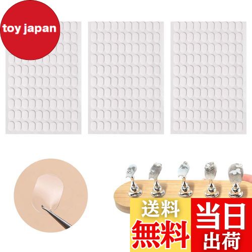 【送料無料】PAVIKE ネイルスタンド 粘土 ネイルチップスタンド 粘土 300枚入り 透明 ネイルチップ 固..