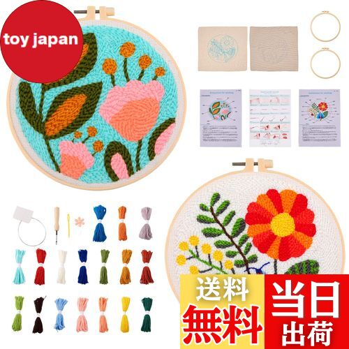 ̵Beadthoven ѥˡɥɽå 鿴 2åȥѥå 襤 ˡɥѥ ɤ夦 ե꡼ƥå󥰥ˡɥ ڥɽ...