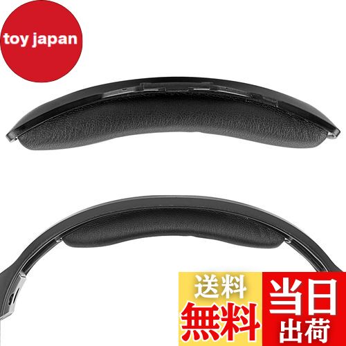 【送料無料】Geekria ヘッドバンド 互換性 ヘッドホンヘッドバンド プロテインレザーパッド Astro A40 TR 対応 交換用 (黒)