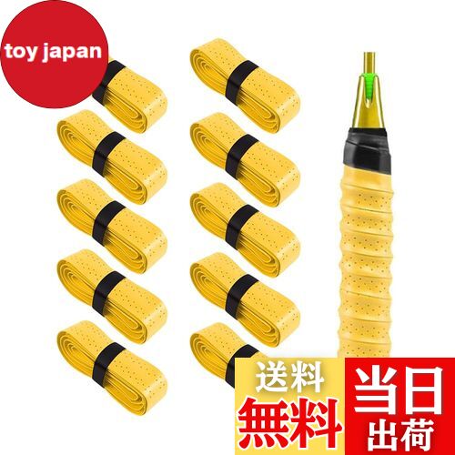 【送料無料】Hantox グリップテープ ラケット用 キールデザイン グリップ滑り止め 衝撃吸収 多孔型 通気 グリップ 交換 バット/ゴルフ/バドミントン しっとりとした握り心地 10本入