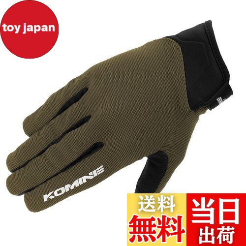 【送料無料】コミネ(KOMINE) バイク用 グローブ GK-1683 ライドメッシュグローブ アレシア Olive XL