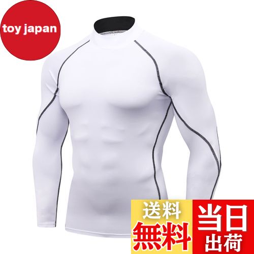 【送料無料】[THREEGUN] コンプレッショントップス メンズ ハイネック 長袖 コンプレッション スポーツインナー アンダーシャツ トレーニングウェア トップス 速乾(ホワイトS)
