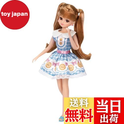 【送料無料】タカラトミー(TAKARA TOMY) 『 リカちゃん ドレス LW-04 ハッピービスケット 』 着せ替え ..