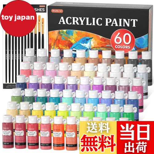 Shuttle Art 볨ζ 60ܥå 58(2ܤȹ2) ɮ12դ ζ񥻥å  60ml ® ѿ ѵ Ӥ ...