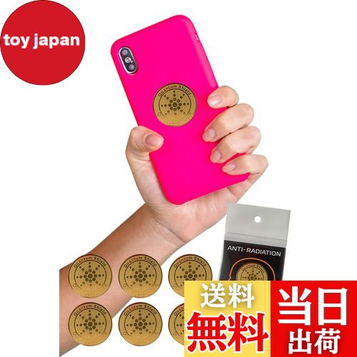 【送料無料】Tierneys 電磁波防止ステッカー 電磁波防止シール スマートフォン パソコン IT家電 電子レンジ 電磁波遮断 電磁波過敏 5G 対策 (Gold, 6)