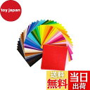 【送料無料】YFFSFDC フェルト カラフル40枚 羊毛フェルト 不織布 フェルト生地シート DIY手芸用 材料 幼稚園の装飾 手作り 厚さ1mm (10*10cm)