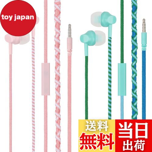 ̵URIZONS[2 PACKS]顼Ԥ߻3.5 mmۥͭ-ͭۥɻ߱ɻ߻ҶҶ3.5 MMݷ