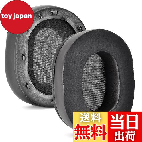 【送料無料】Razer BlackShark V2 Proイヤーパッド 対応 Razer BlackShark V2 /V2 Pro ヘッドホン ジェルイヤパッド 2個入り 交換用ヘッドホンカバー 互換性 バックル付き イヤパッド 冷感 イヤーカップ ヘッドセット