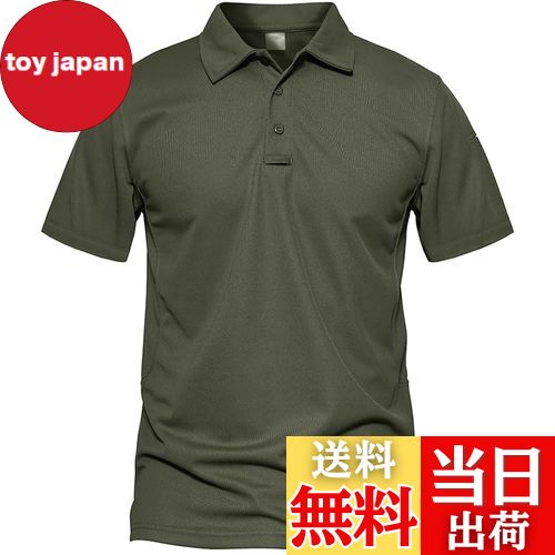 【送料無料】[KEFITEVD] ポロシャツ メンズ ミリタリー 半袖 tシャツ 速乾 襟付き ゴルフシャツ ストレ..