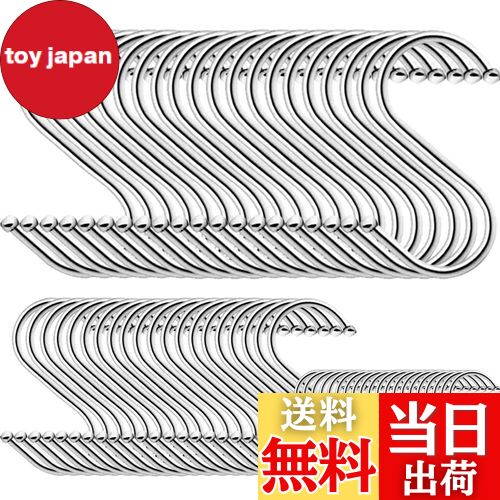【送料無料】シュウ氏テク S字フック 大 中 小Sじフック ステンレス 60枚パック フック 汎用フック 防..