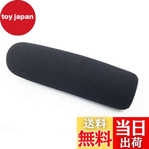 【送料無料】ガンマイクロホン風防カバー に適しDSLRカメラ MIC05 audio technica AT9913 Sennheiser M..