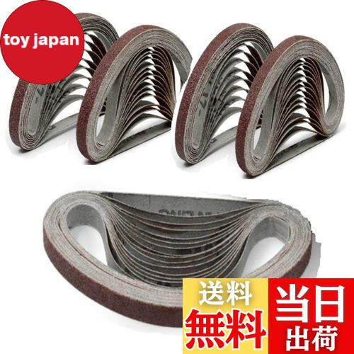 【送料無料】S.fields.inc 研磨ベルト サンドベルト ベルトサンダー 50本 替えベルト エンドレスベルト..