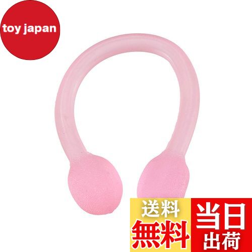 【送料無料】キャプテンスタッグ(CAPTAIN STAG) トレーニングチューブ 筋トレ エクササイズ ストレッチ..