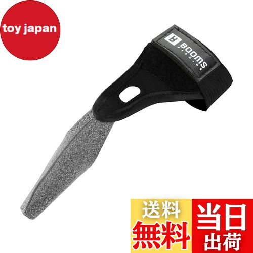 【送料無料】Booms Fishing FG1 フィンガープロテクター 指1本 フィッシンググローブ 投げ釣り キャス..
