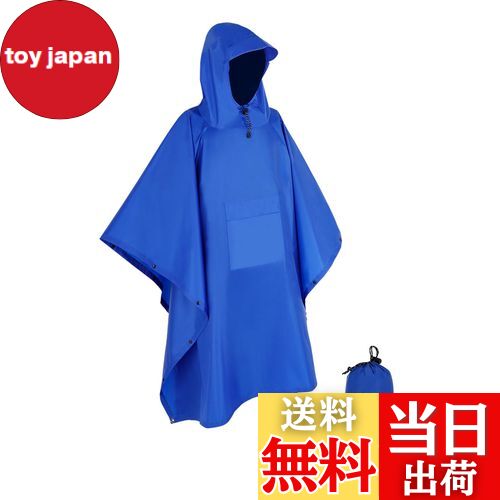 【送料無料】[TOMSHOO] レインポンチョ ユニセックス 3-in-1 多目的レインジャケット キャンプテントと..