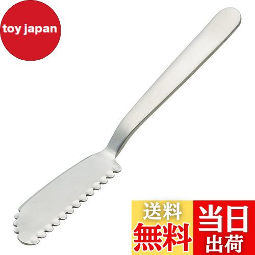 【送料無料】スケーター(Skater) ふわふわ バターナイフ バターカット バタースプレッター 日本製 SNBT2