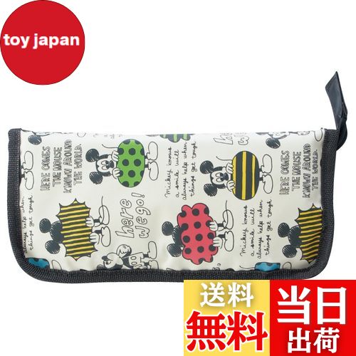 【送料無料】SKATER カトラリーケース ミッキーマウス スケッチ BCUC1