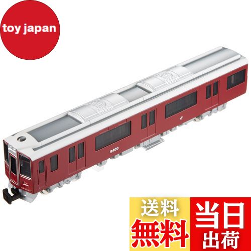 【送料無料】【NEW】 トレーン Nゲージ ダイキャストスケールモデル No.83 阪急電鉄9300系(9400号車)