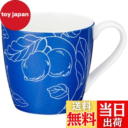 【送料無料】NARUMI(ナルミ) マグカップ デイプラス(Day+) 340cc ブルー 花柄 かわいい 大きめ 電子レンジ オーブン 食洗機対応 ギフト箱入...