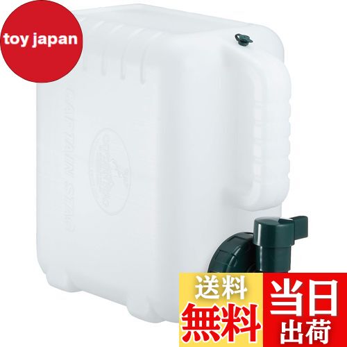 【送料無料】キャプテンスタッグ(CAPTAIN STAG) ポリタンク ボルディー ウォータータンク5L M-6949 容..