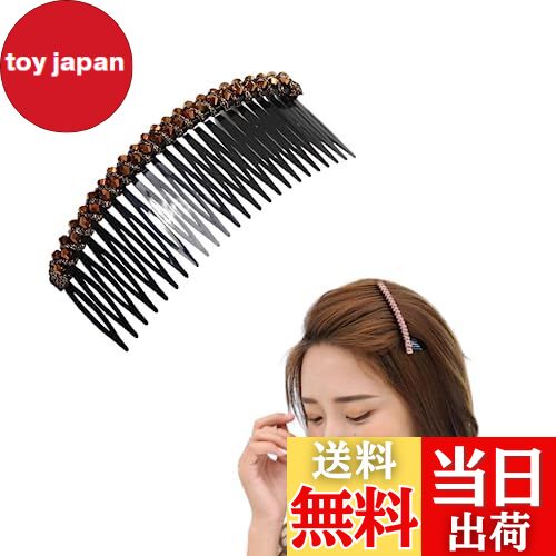 【送料無料】EZ PEACH オフィス DE 夜会巻き らくちん かんたん ヘアアレンジ 初心者の方にお勧め 小粒タ クリスタル 夜会巻き コーム 結婚式 卒業...