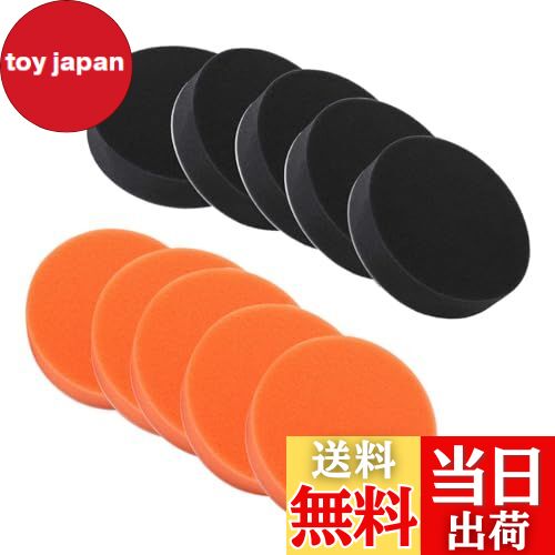 【送料無料】YFFSFDC ポリッシャー バフ スポンジバフ フラット タイプ 車磨き用 スポンジバフ 耐久性 超微粒子用 洗車 スポンジ 極細柔らかい 150...