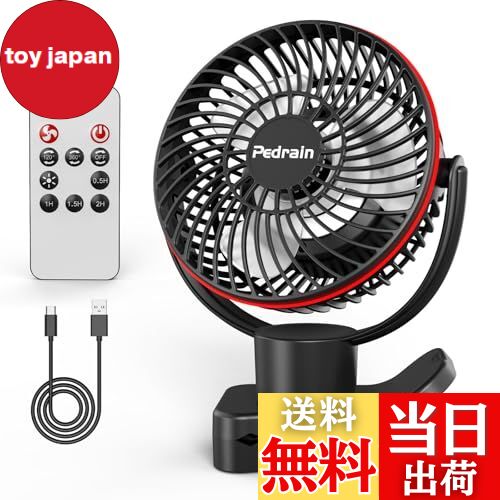 【送料無料】usb扇風機【2024年新機型】360度自動首振り 卓上扇風機 クリップ 壁掛け 吊り下げ usbファ..