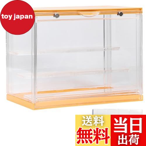 【送料無料】AoAkiSORA コレクションケース フィギュア展示 アクリル製 UVカット 大型 透明 磁気付きドア ステージ取り外し可能 大きなフィギュアも飾れる
