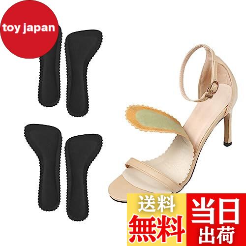 【送料無料】Angzhili 2ペア ハイヒールサンダルパッド ハイヒールのインソール 滑り止めPU自己粘着インソール 通気性 汗を吸収する インソール ハイヒールクッションインサートパッド