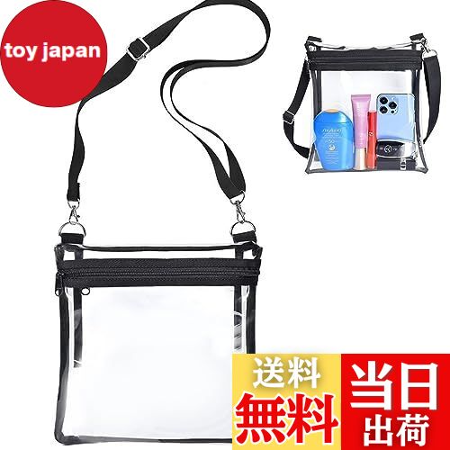 【送料無料】透明バッグ 仕事用 スタジアム承認クリアバッグ 調節可能なショルダーストラップ クリアバ..