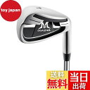 【送料無料】MAZEL (マゼル) ゴルフ クラブ アイアン スチールシャフト 単品(番手:1,2,3,4,5,6,7,8,9,PW,SW) メンズ 右用 バッ...