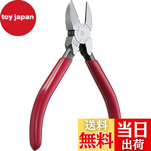 【送料無料】強力ニッパー