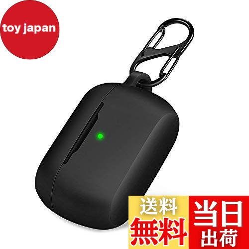 【送料無料】Gengenshi ケース 対応 Elite 85t 防塵 耐衝撃キズ 滑り止め 保護カバー (ブラック)