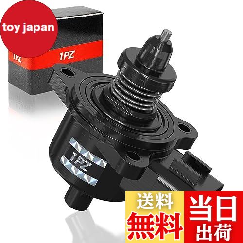 【送料無料】1PZ JPC-Z5C ISCV アイドル スピード コントロール バルブ 耐久性 スズキ用 エブリィ DA64..