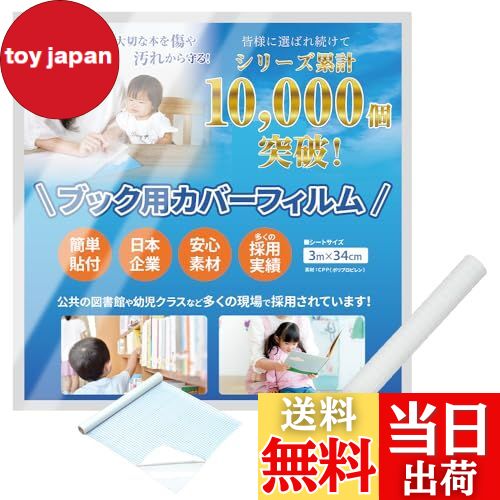 ̵WeBirth ֥åȥե ܴ ھʤͤͥCPPǺ A3б ܥС ֥å ե  Сե ...