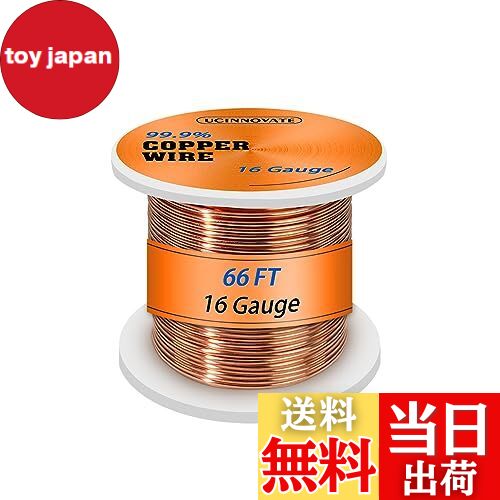 【送料無料】UCINNOVATE 99.9%銅線、16ゲージ純銅線、ジュエリー作成用、直径66フィート 1.3mm ソリッ..