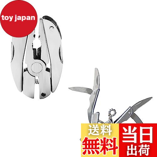 【送料無料】DFsucces 多機能ペンチ 折りたたみ式 ペンチ ステンレス ミニツール 軽量 万能ツール 登山..