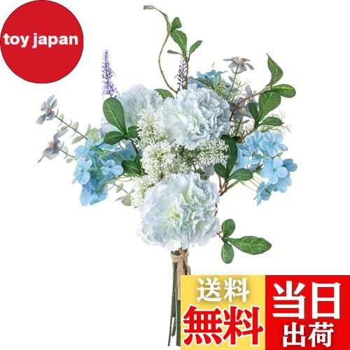 【送料無料】WillingYou 造花 部屋 インテリア ブーケ 花束 ドライフラワー 風 ウエディング パーティー ニ次会 写真の撮影 母の日ギフト 自然に近...