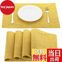 【送料無料】Senteria ランチョンマット布製 綿麻 マット 二層生地縫製 無地 和風 柔軟性 断熱 滑り止め お手入れ簡単 丸洗い キッチン 家庭用 レス...