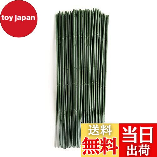 【送料無料】造花セット フローラテープ 地巻ワイヤー ライトグリーン ダークグリーン 造花テープ フラ..