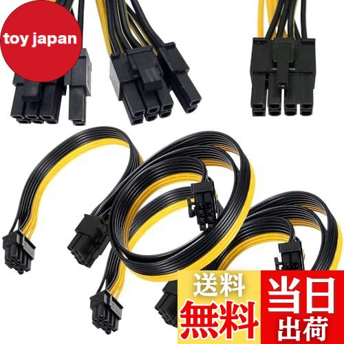 toy japan㤨̵֡Xiatiaosann 2 PCI-e 8ԥ  - ǥ奢 2X 8ԥ (6+2  PCI Express Ÿץ ֥ EVGA ⥸塼Ÿ 25  + 9  (Seasonic Sentey  Corsair ŸȤϸߴޤפβǤʤ2,079ߤˤʤޤ