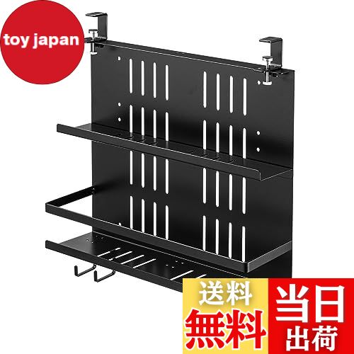 【送料無料】サンワダイレクト デスク下収納ラック クランプ マグネット 木ネジ 電源タップ ドッキング..