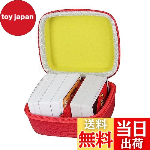 【送料無料】専用保護旅行収納キャリングケース-Adada SKIP BO+UNOをスキップする/SKIP BO+ステージを..