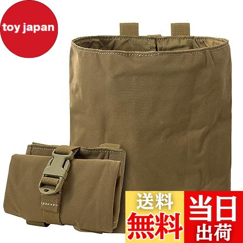 【送料無料】ダンプポーチ 折り畳み 軽量 腰袋 サバゲー Molle ベルト通し マガジンポーチ ミリタリー ..