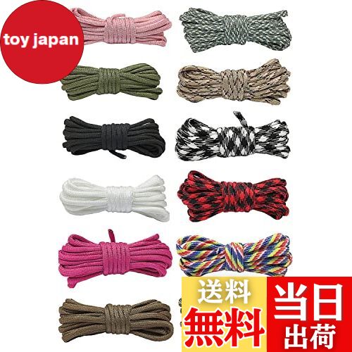 【送料無料】パラコード テントロープ 4mm 長さ3m 7芯 12色セット