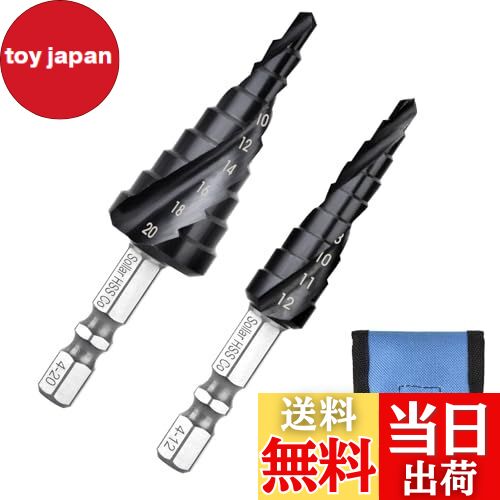 【送料無料】Sollar ステップドリル 六角軸 たけのこドリル スパイラルドリル TiAlN窒化 チタンコーティング